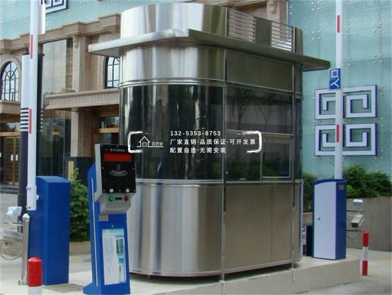 圓弧不銹鋼崗?fù)? alt=