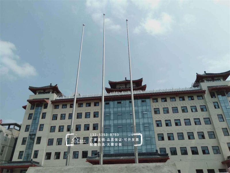 旗桿多少錢一米？